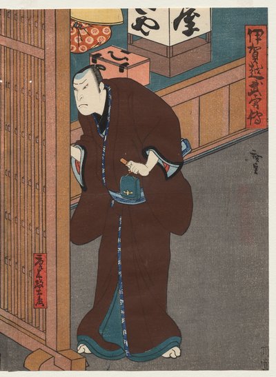 Mimasu Daigoro IV als Yamada Takakage (Uit de serie Een verhaal van moed bij de Iga-pas) door Gosōtei Hirosada