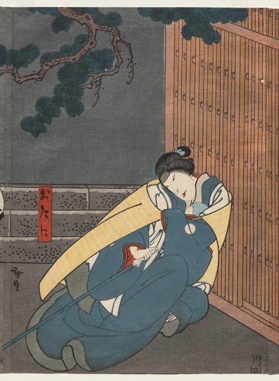Nakayama Nanshi II als Otani (Uit de serie Een verhaal van moed bij de Iga-pas) door Gosōtei Hirosada