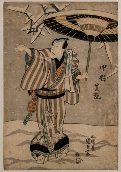 Acteur Nakumara Shikan II in het Bezoek van pruimenbloesems (Yoko Umeni) door Gototei Kunisada
