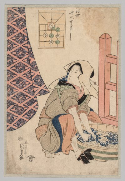 Zittende Vrouw die Kleren Wast in een Houten Kuip, 1786-1864 door Gototei Kunisada