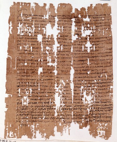 Grieks juridisch papyrus gedateerd 26 juli 118 AD: verdeling van land tussen pachters. door Greek
