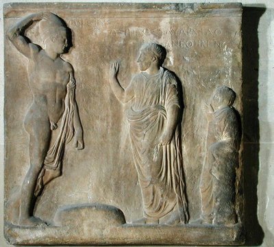Reliëfplaat die een ceremonie van aanroeping van Theseus afbeeldt door Greek