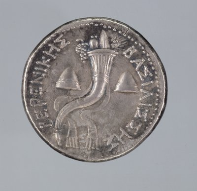 Zilveren Didrachma van Berenice II door Greek