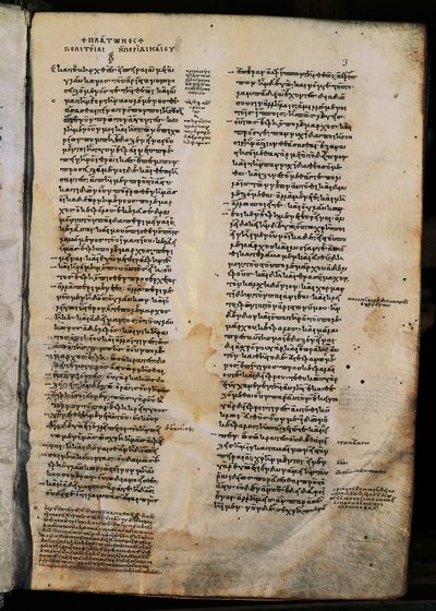De Republiek, door Plato (428 v.Chr.-348 of 427 of 347 v.Chr.), incipit (beginning), Grieks manuscript door Greek Greek