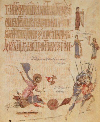 Add.19352 fol.191 David en Goliath, uit de Theodore Psalter door Greek School