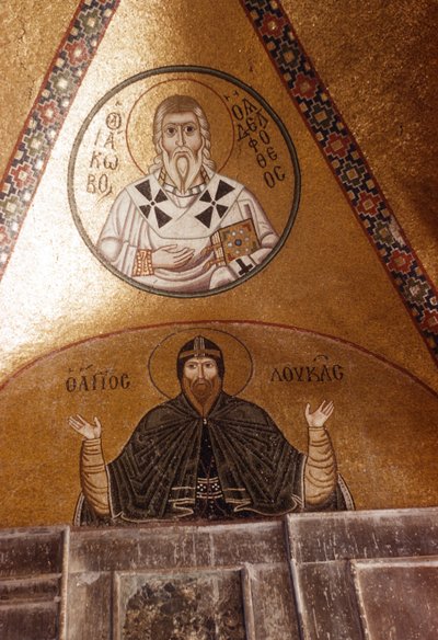 Hosios Loukas en Jakobos Adelphoteos, mozaïeken in de Katholikon door Greek School