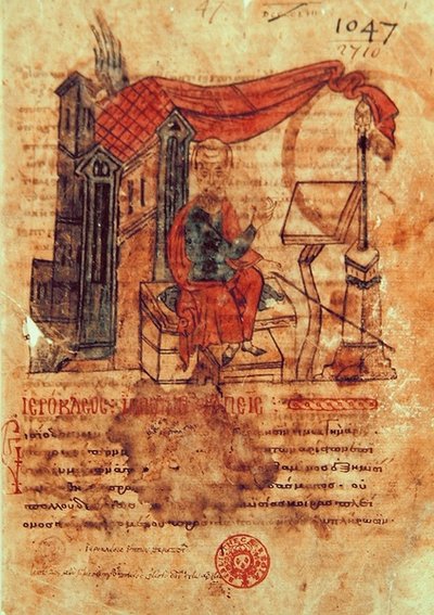 Ms Grec 2244 Portret van Hierocles door Greek School