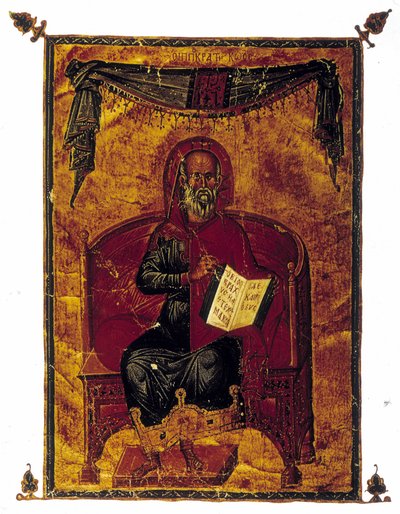 Portret van Hippocrates (-460 - -377) met een boek (waarschijnlijk de Eed van Hippocrates - deontologische code). Grieks manuscript dateert uit 1350. door Greek School