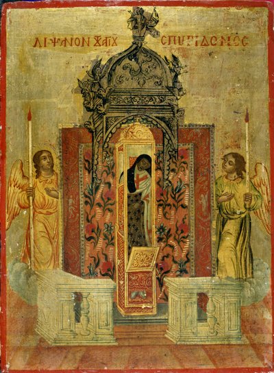 Het Reliekschrijn van St. Spyridon, ca.1786-1800 door Greek School