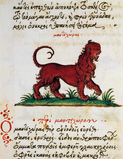 Verhandeling over Gryphon, tekst en miniatuur uit De animalium natura et proprietate libellus, door Aelianus (2e-3e eeuw na Christus) door Greek School