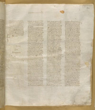 Add. MS 43725, f.334r, uit Codex Sinaiticus (perkament) door Greek School