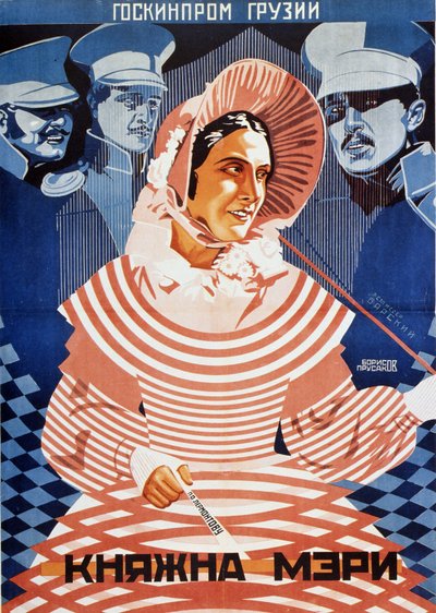 Filmposter Prinses Mary naar M. Lermontov, 1927 door Grigori Ilyich Borisov