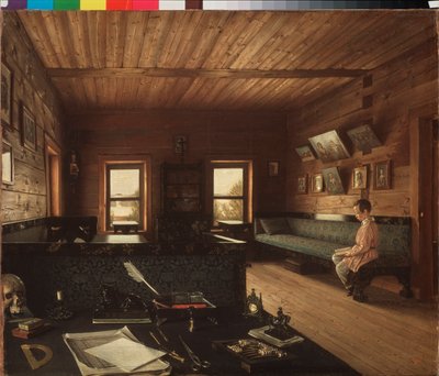 Studiekamer van een landhuis in Ostrovki door Grigori Vasilievich Soroka