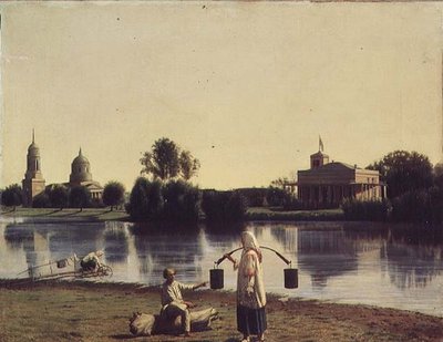 Uitzicht op Lake Moldino in de 
