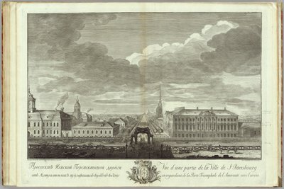 Nevsky Prospekt met het Stroganov Paleis Boek ter gelegenheid van het 50-jarig jubileum van de oprichting van Sint-Petersburg, 1753 door Grigory Anikeevich Kachalov