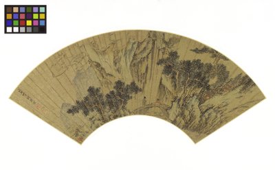 Bergachtig Landschap met Twee Figuren op een Brug, 1558 door Gu Qian