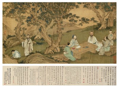 Lenteverzameling, 1677 door Gu Zuntao