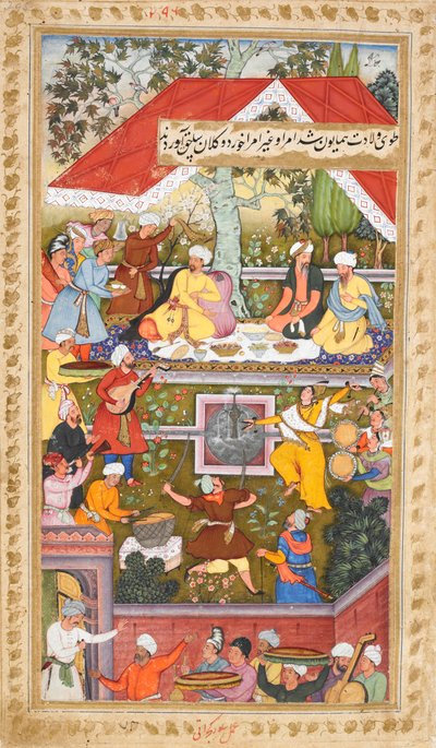 Vieringen ter ere van de geboorte van Humayun in de Chahar Bagh van Kabul (Sur Gujarati), c.1590 door Gujarati Sur