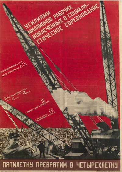 Planning in de USSR - We zullen het vijfjarenplan in vier jaar omzetten door Gustav Klutsis