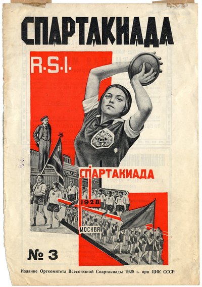Omslag van Spartakiada R.S.I. tijdschrift, 1928 door Gustav Klutsis