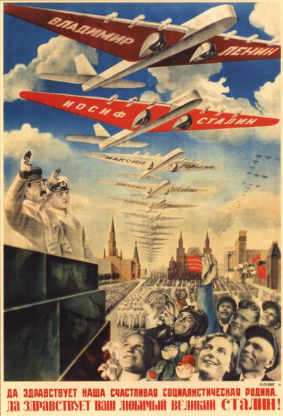 Lang leve ons gelukkige socialistische Moederland Poster, 1935 door Gustav Klutsis