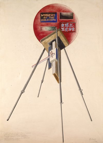 Project voor een Constructie voor het Vijfjarig Jubileum van de Oktoberrevolutie, 1922 door Gustav Klutsis