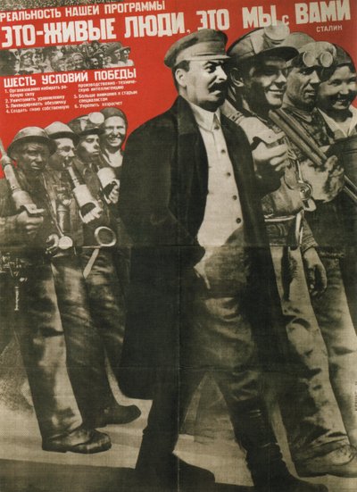 De realiteit van ons programma is echte mensen: Jij en ik Poster, 1931 door Gustav Klutsis