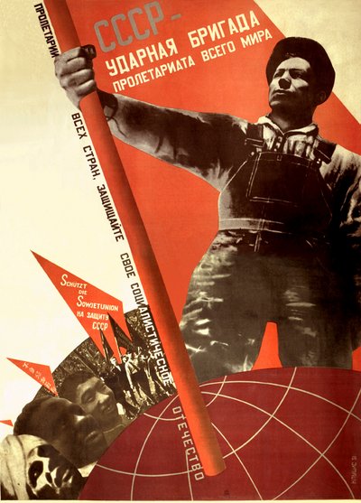 De USSR is de elitebrigade van het wereldproletariaat, 1931 door Gustav Klutsis