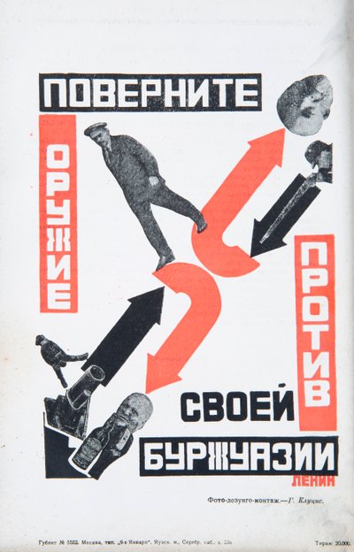 Vladimir Lenin, ca. 1934 door Gustav Klutsis