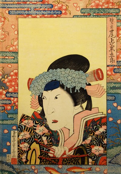 Kabuki-acteur Onoe Kikugorô III als Shizuka Gozen door Gyokuryutei Shigeharu