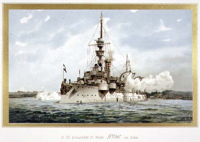 S.M. Panzerschiff, IV Klasse, 