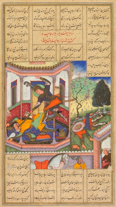 Isfandiyar doodt Arjasp, de koning van Turan, uit een Shah-nama Boek der Koningen van Firdausi, 1600-1616 door Haidar Kashmiri