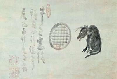 Koe, ovaal raam en haiku door Hakuin Ekaku