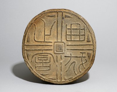 Zegel, Shandong provincie door Han Dynasty Chinese School