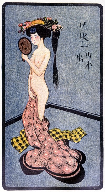 Jonge Japanse ontkleed - in 