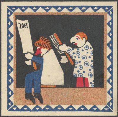 Kasperltheater door Hans Kalmsteiner