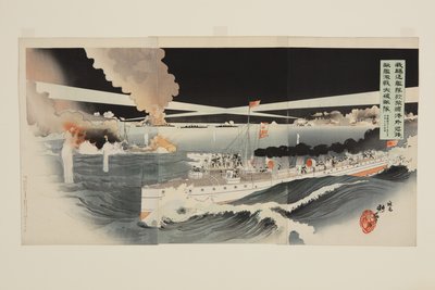 Onze vernietigers vochten fel tegen de vijandelijke schepen buiten Port Arthur en versloegen de vijandelijke vloot bij zonsopgang op 13 april door Harada Kōkyo