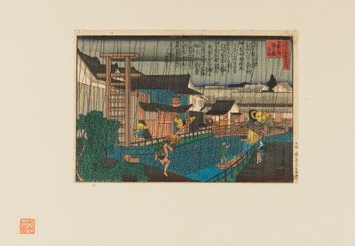 Houtsnede - Regenscène bij kita-shinchi in Osaka. Mensen met paraplu