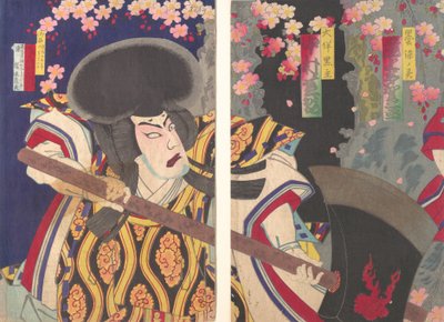 Acteur Nakamura Shikan als Ootomo no Kuronushi..., gedateerd 1882 door Hashimoto Naoyoshi