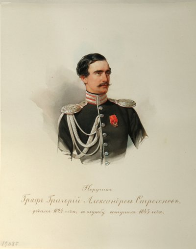 Portret van Graaf Grigori Alexandrovich Stroganov 1824-1878 Uit het Album van de Keizerlijke Huzaren, 1846-1849 door Hau