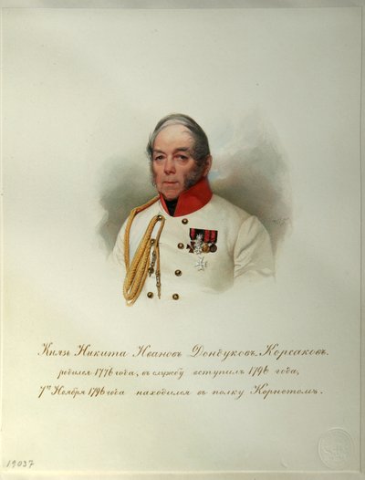 Portret van graaf Nikita Ivanovich Dondukov-Korsakov uit het album van de Keizerlijke Huzaren door Hau