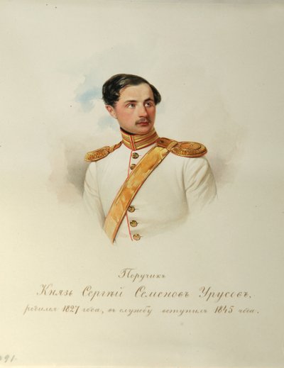 Portret van Graaf Sergei Semyonovich Urusov 1827-1897 uit het Album van de Keizerlijke Huzaren, 1846-1849 door Hau