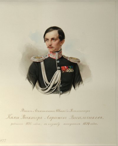Portret van Graaf Viktor Illarionovich Vasilchikov 1820-1878 Uit het Album van de Keizerlijke Paardengarde, 1846-1849 door Hau