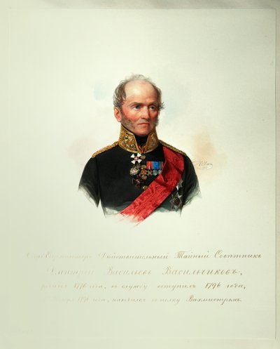 Portret van Dmitri Vasilyevich Vasilchikov, uit het Album van de Keizerlijke Huzaren, 1846-1849 door Hau
