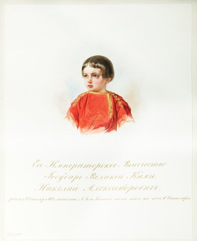 Portret van tsarevitsj Nicolaas Alexandrovitsj van Rusland 1843-1865 uit het album van de Keizerlijke Wacht, 1846-1849 door Hau