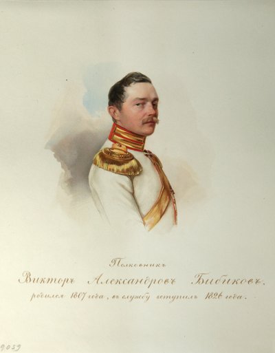 Portret van Viktor Alexandrovich Bibikov Uit het Album van de Keizerlijke Paardengarde door Hau