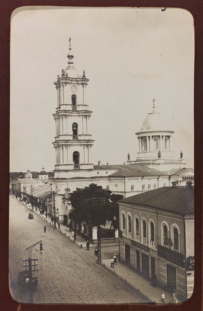 Eerste Wereldoorlog: Oekraïne in de jaren 1914-1916 tijdens de invasie van het Duitse leger. Uitzicht op Sumy door Heldenfriedhof Dsessentniki (attr. to)