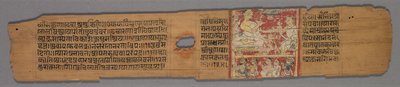 Blad uit een Jain-manuscript: Yoga-shastra: Jain monnik met discipel en twee leken, 1279 door Hemachandra