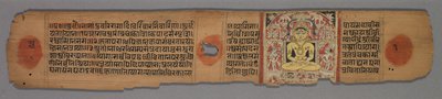 Blad uit een Jain-manuscript: Yoga-shastra: Gezeten gele Jina Shantinatha in een schrijn, 1279 door Hemachandra