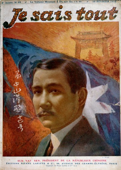 Portret van Dr. Sun Yat-Sen (1866-1925), voorpagina van 